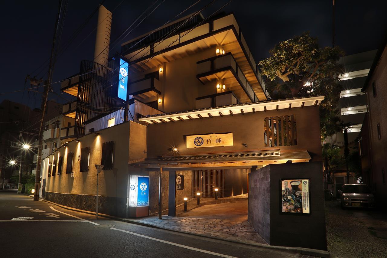 Miyabiyado Takemine Hotel Tokio Exterior foto