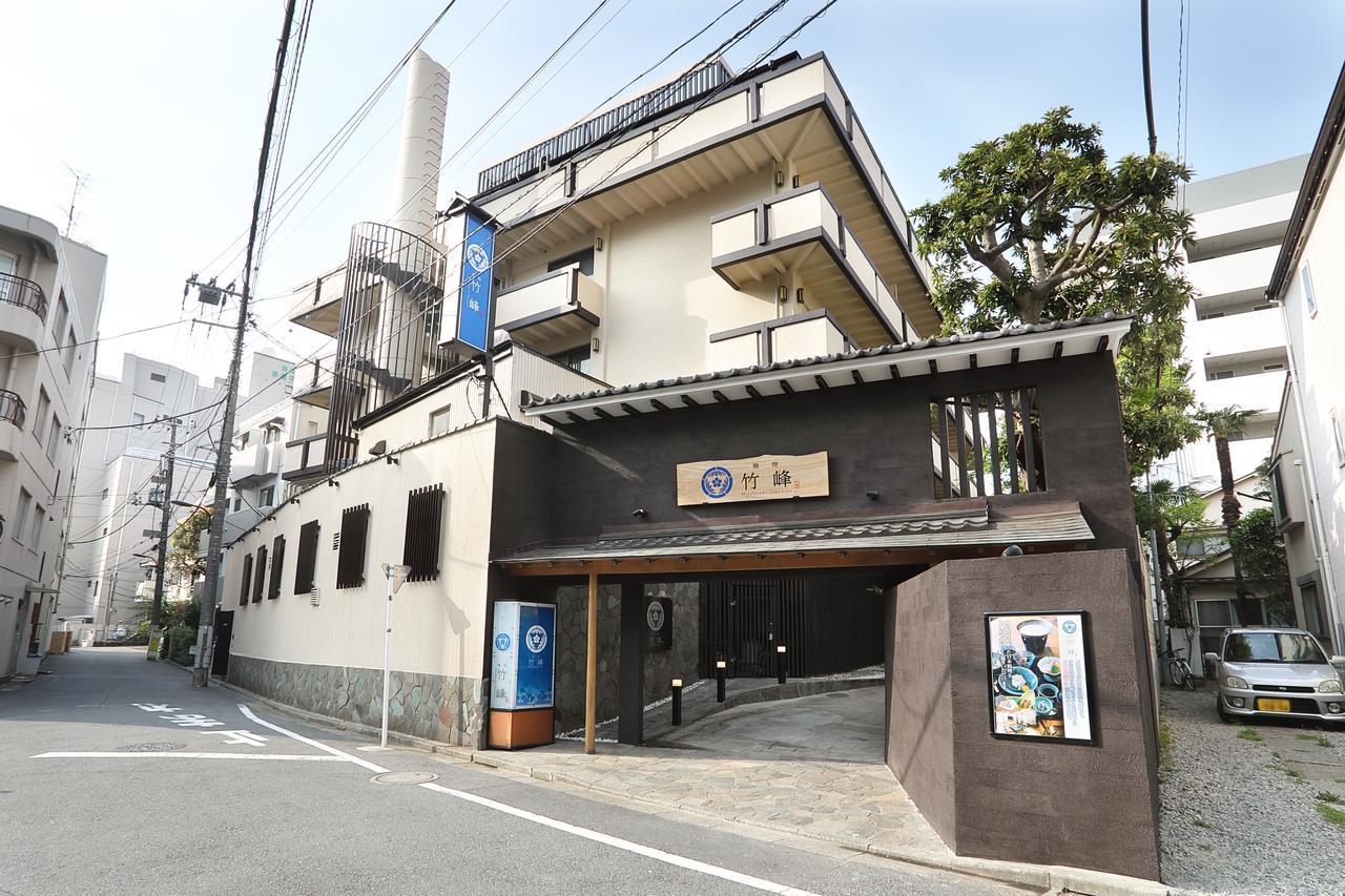 Miyabiyado Takemine Hotel Tokio Exterior foto